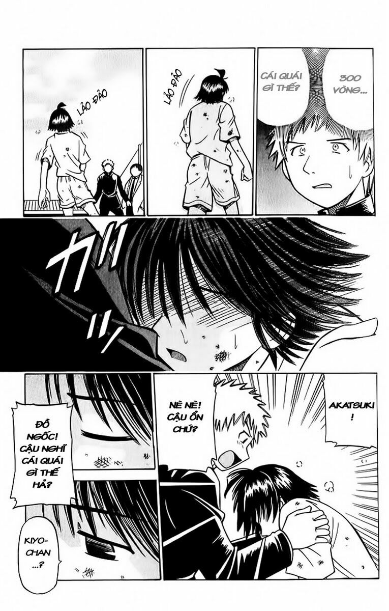 Fight no Akatsuki: Chapter 3