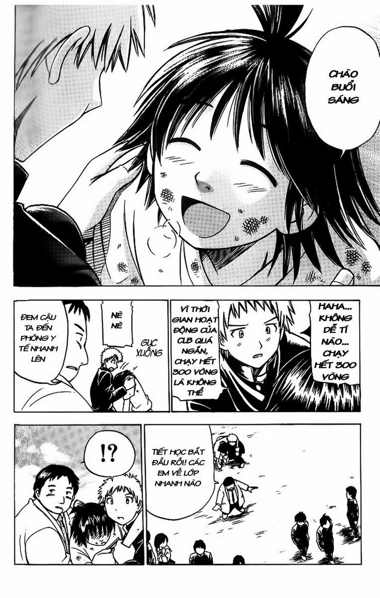 Fight no Akatsuki: Chapter 3