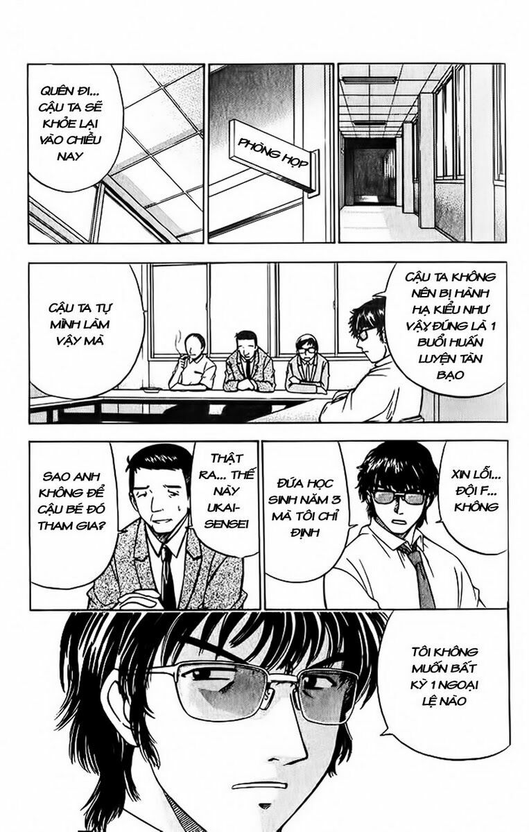 Fight no Akatsuki: Chapter 3