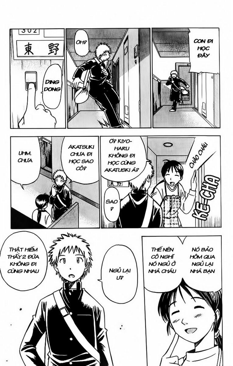 Fight no Akatsuki: Chapter 3