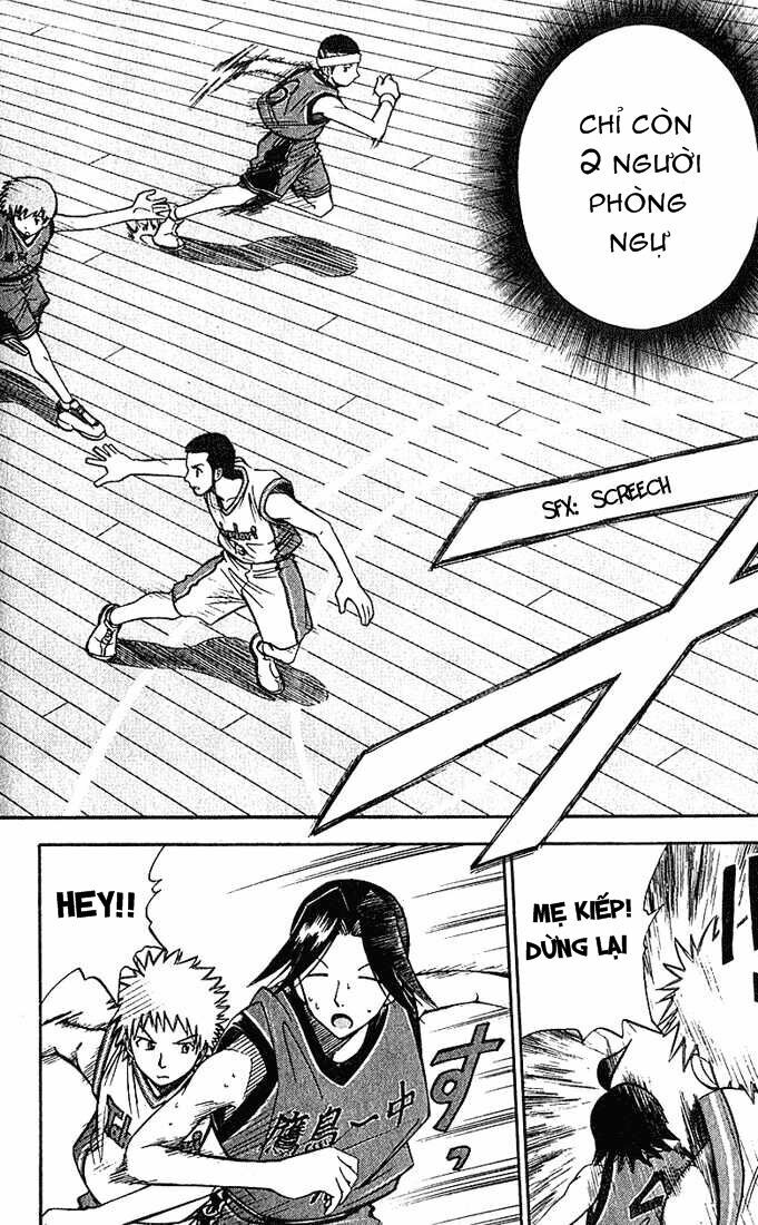 Fight no Akatsuki: Chapter 30