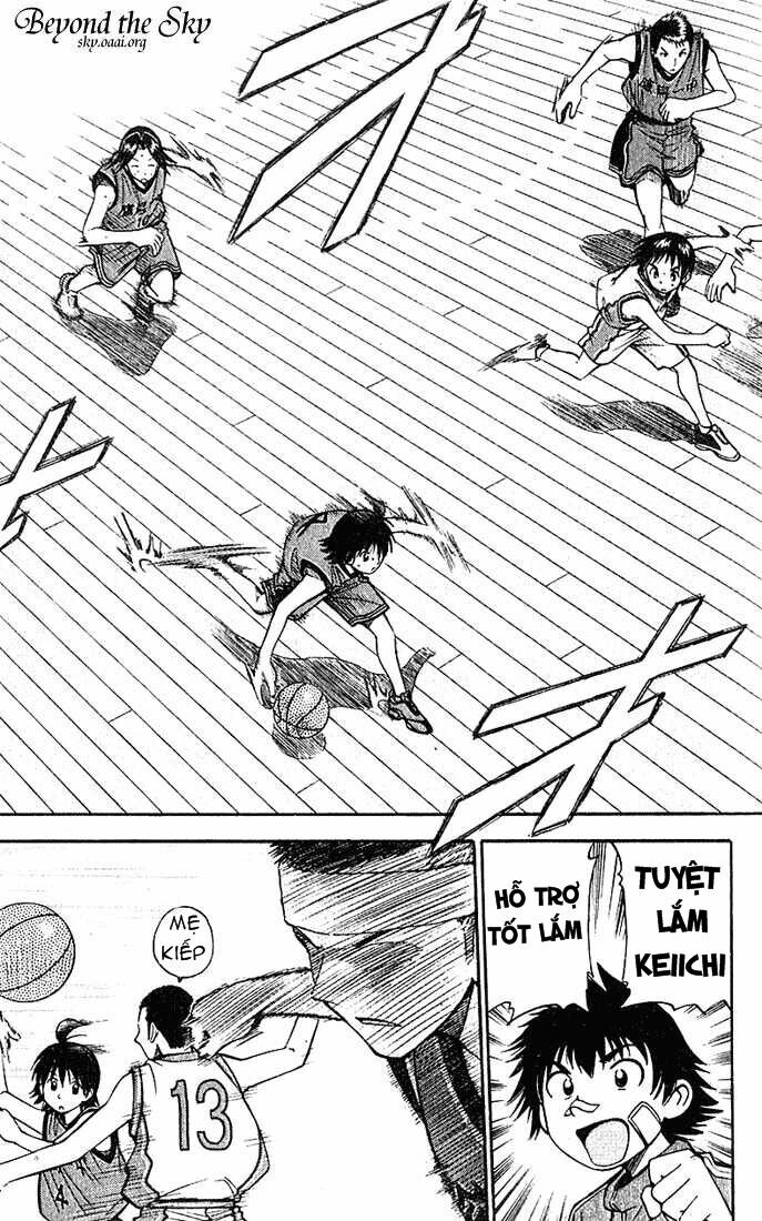 Fight no Akatsuki: Chapter 30