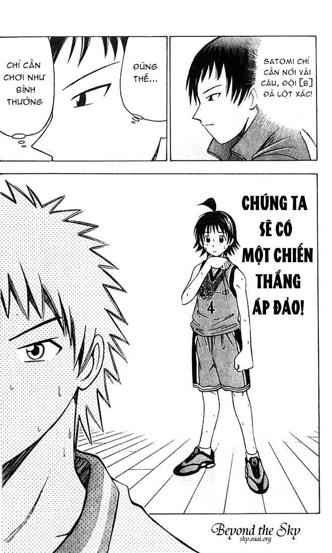 Fight no Akatsuki: Chapter 32