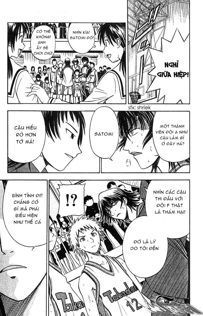 Fight no Akatsuki: Chapter 32