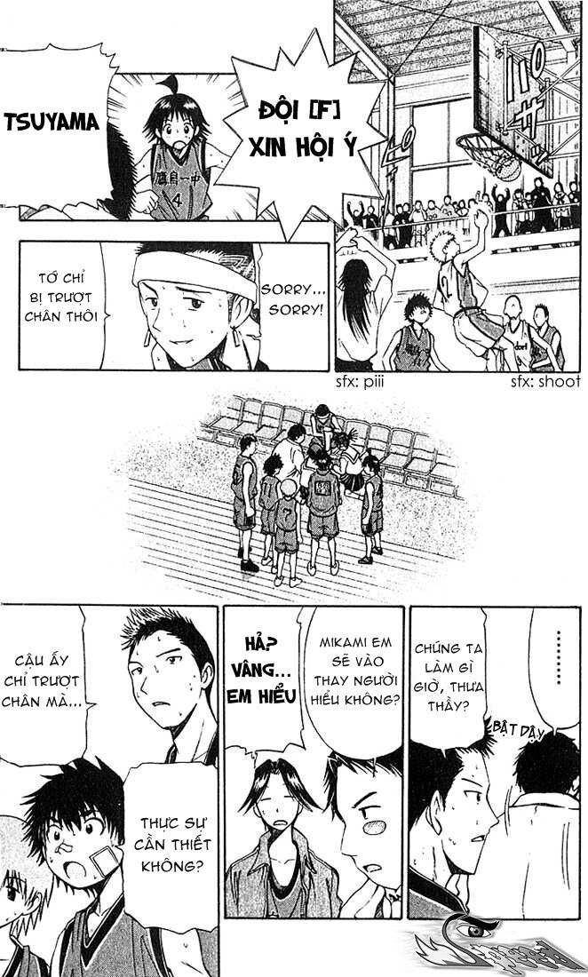 Fight no Akatsuki: Chapter 33