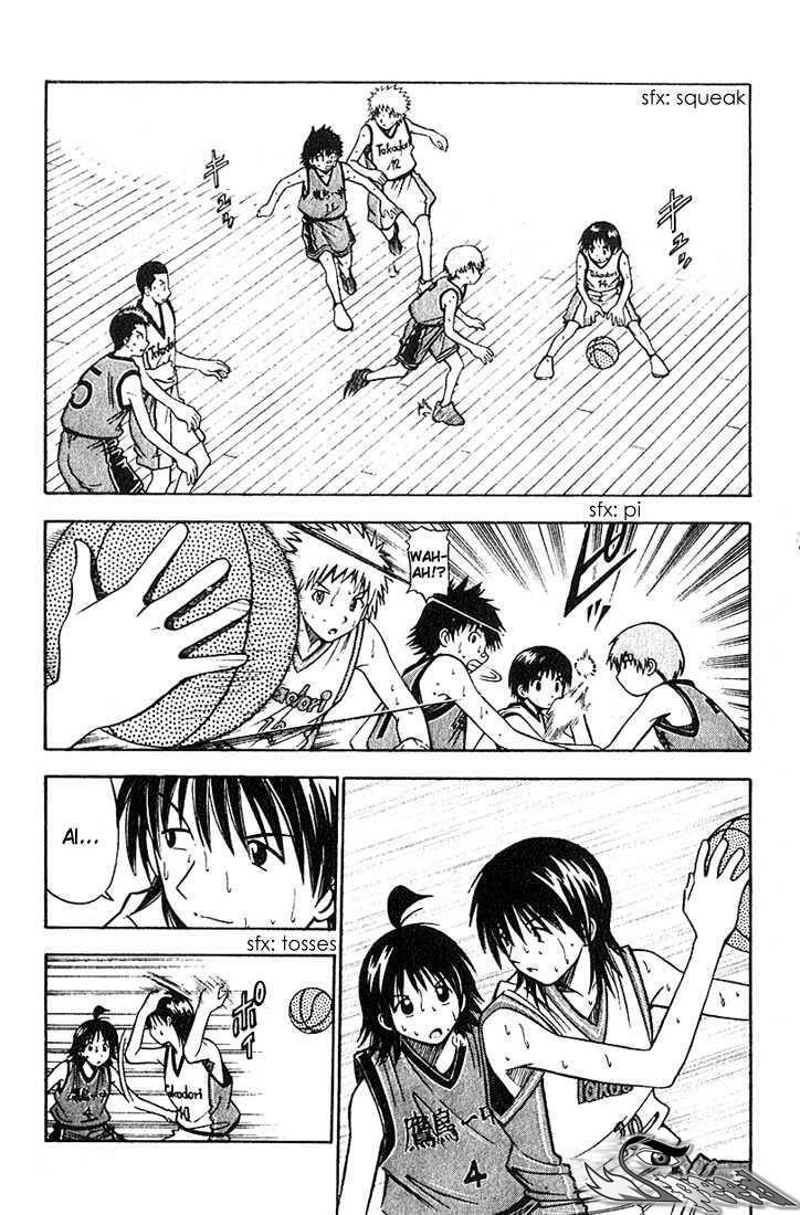 Fight no Akatsuki: Chapter 34