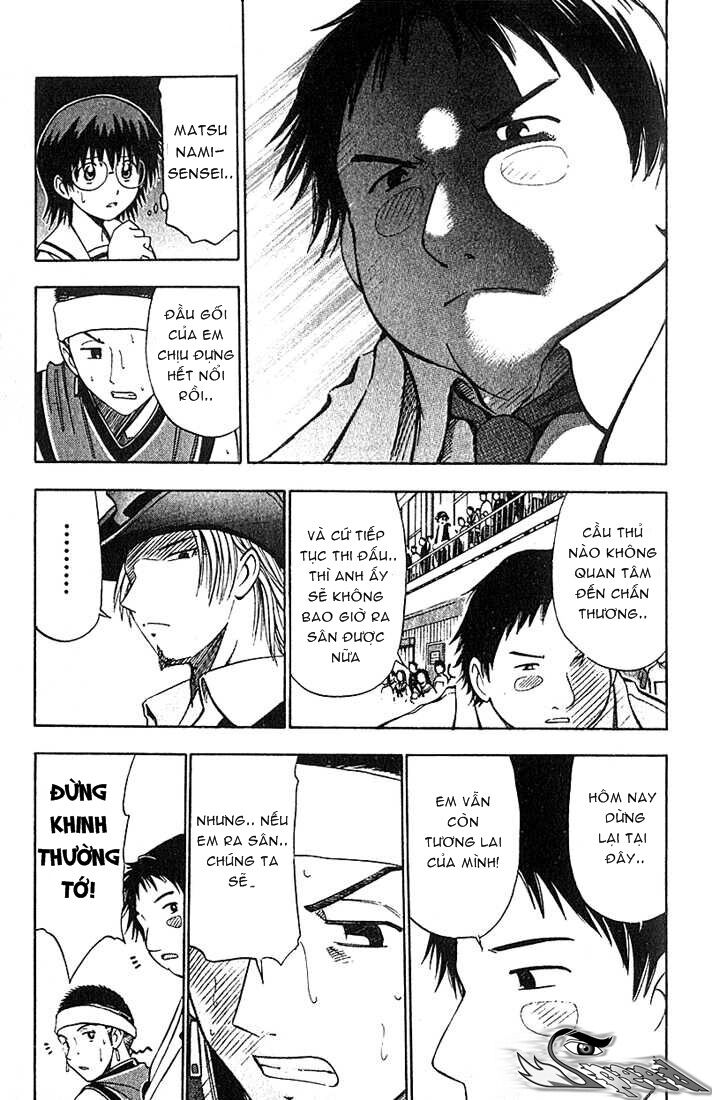 Fight no Akatsuki: Chapter 36