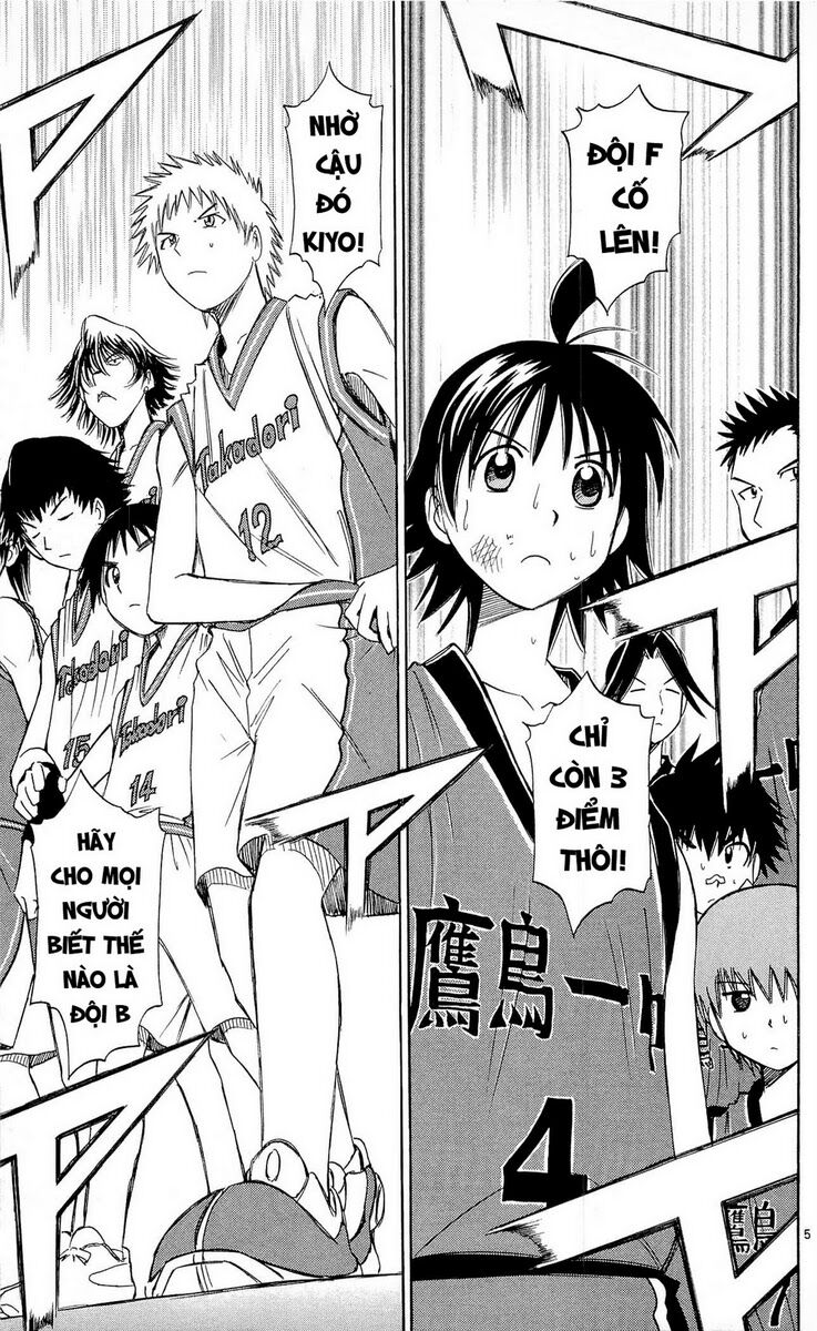 Fight no Akatsuki: Chapter 41