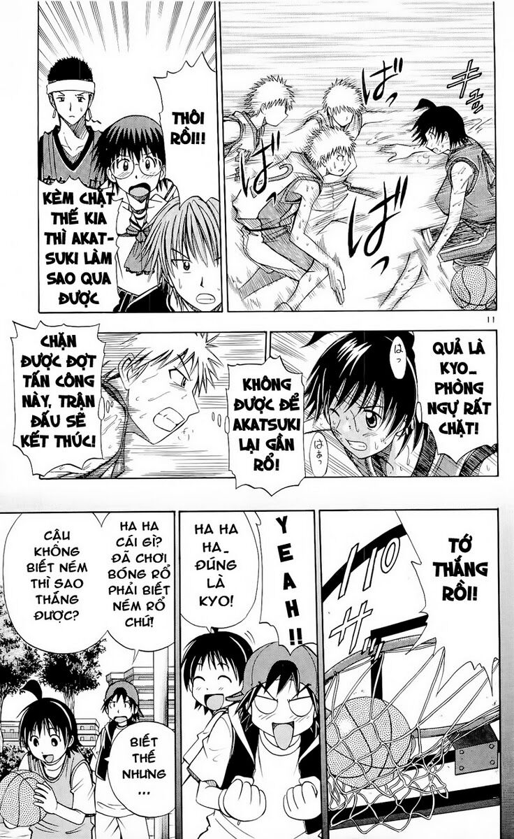 Fight no Akatsuki: Chapter 42