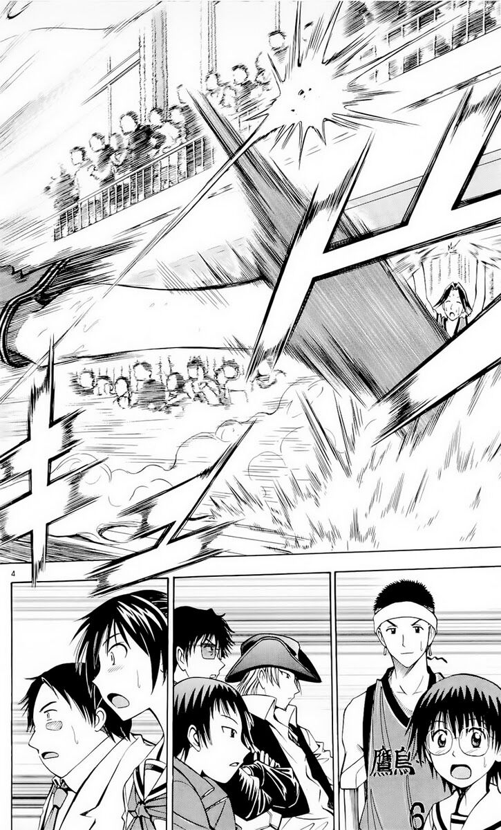Fight no Akatsuki: Chapter 42
