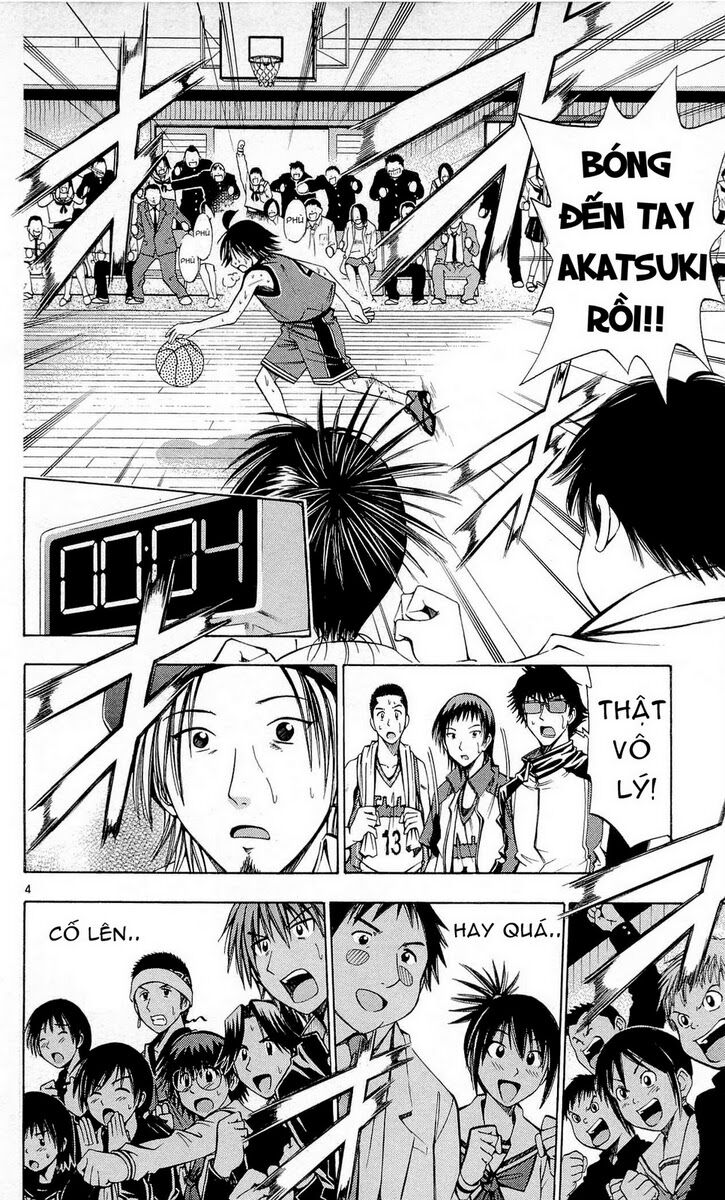 Fight no Akatsuki: Chapter 44