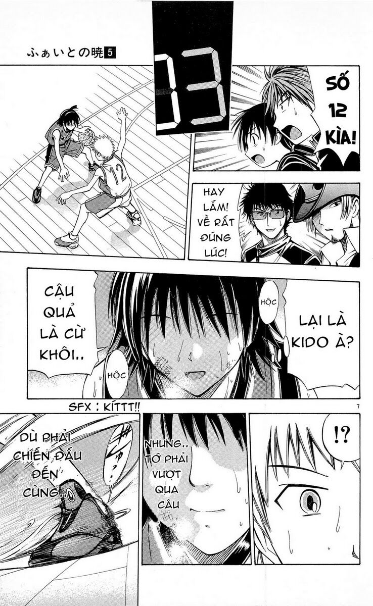 Fight no Akatsuki: Chapter 44