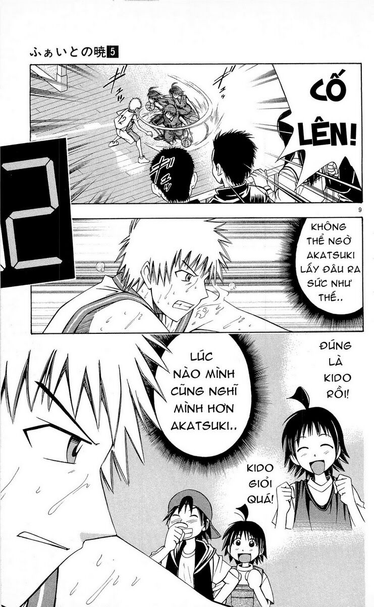 Fight no Akatsuki: Chapter 44