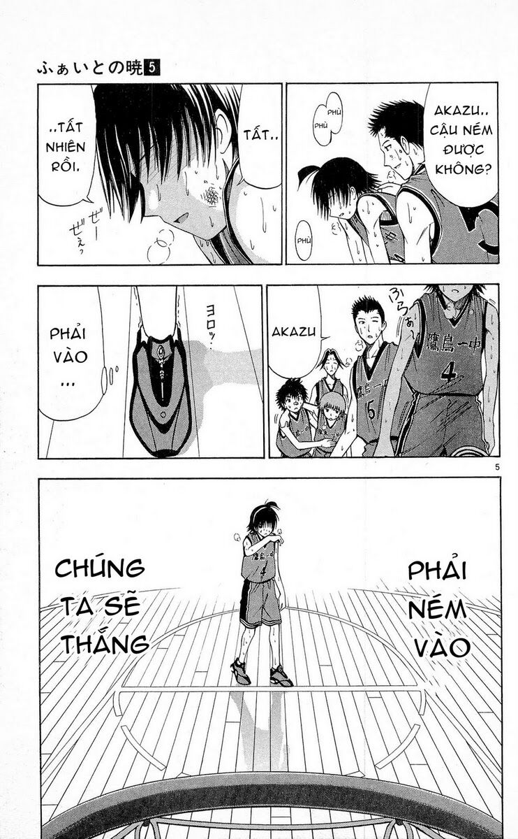 Fight no Akatsuki: Chapter 45