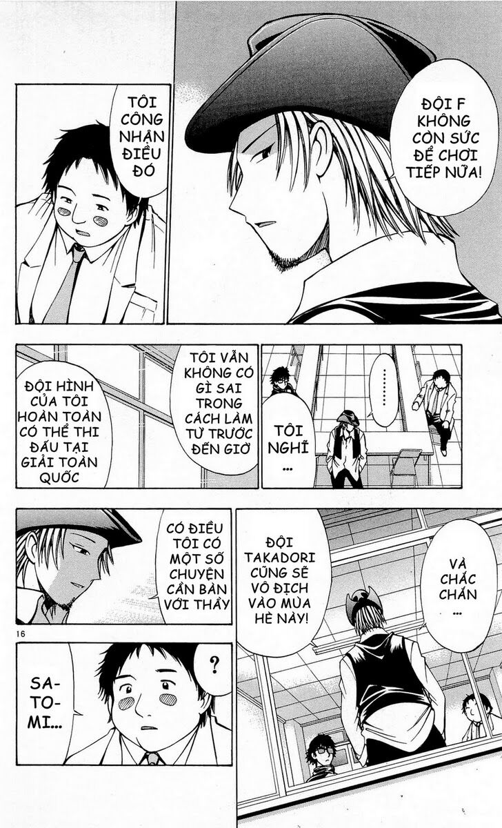 Fight no Akatsuki: Chapter 46