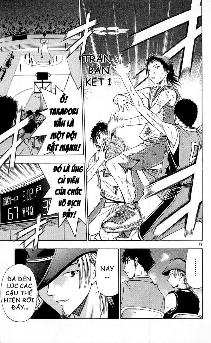 Fight no Akatsuki: Chapter 46