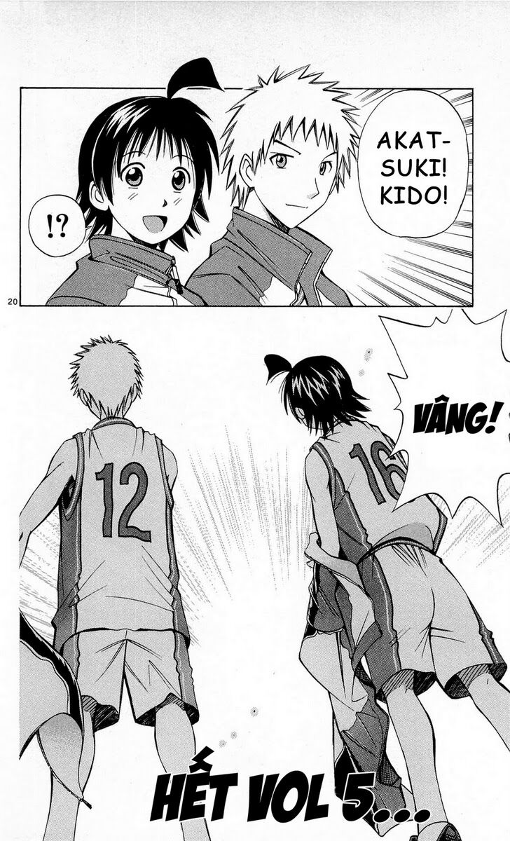 Fight no Akatsuki: Chapter 46