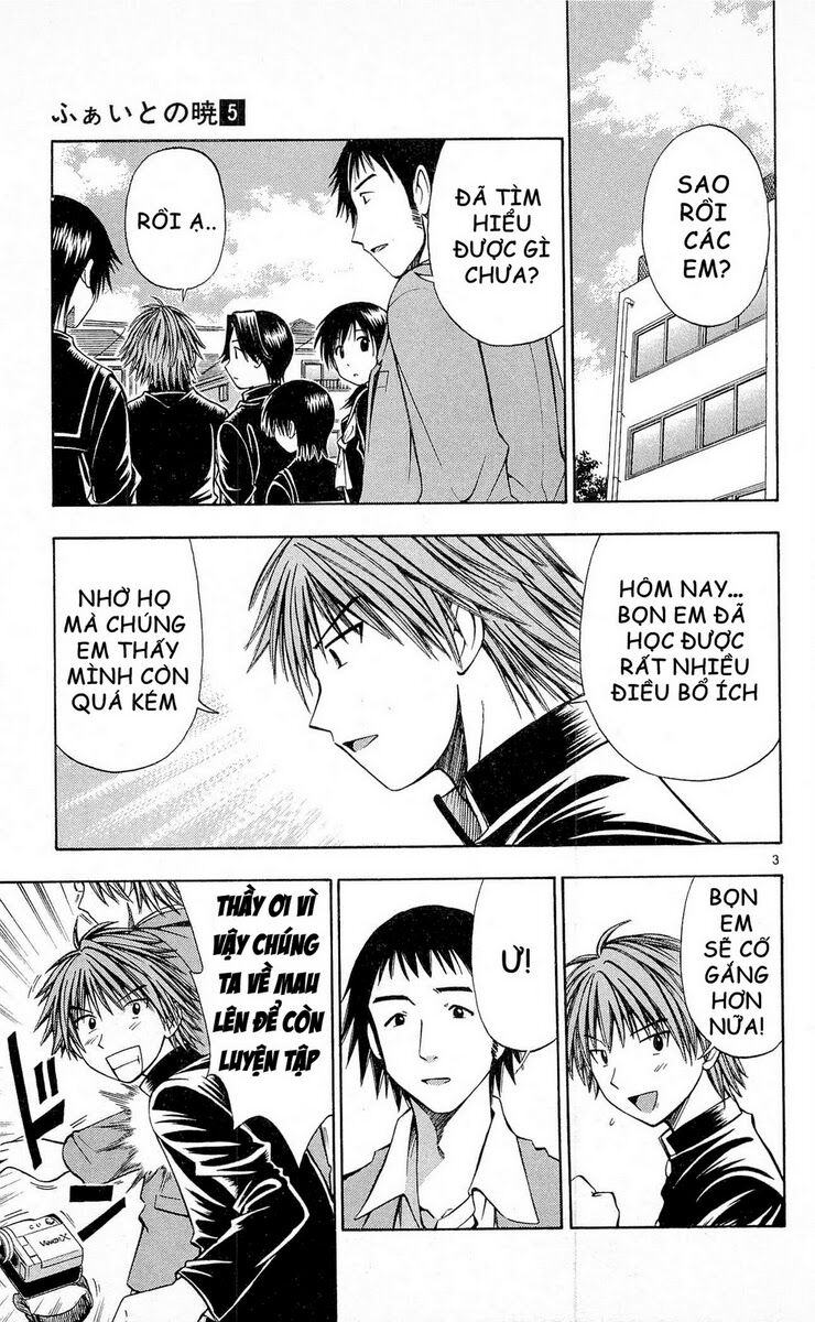 Fight no Akatsuki: Chapter 46