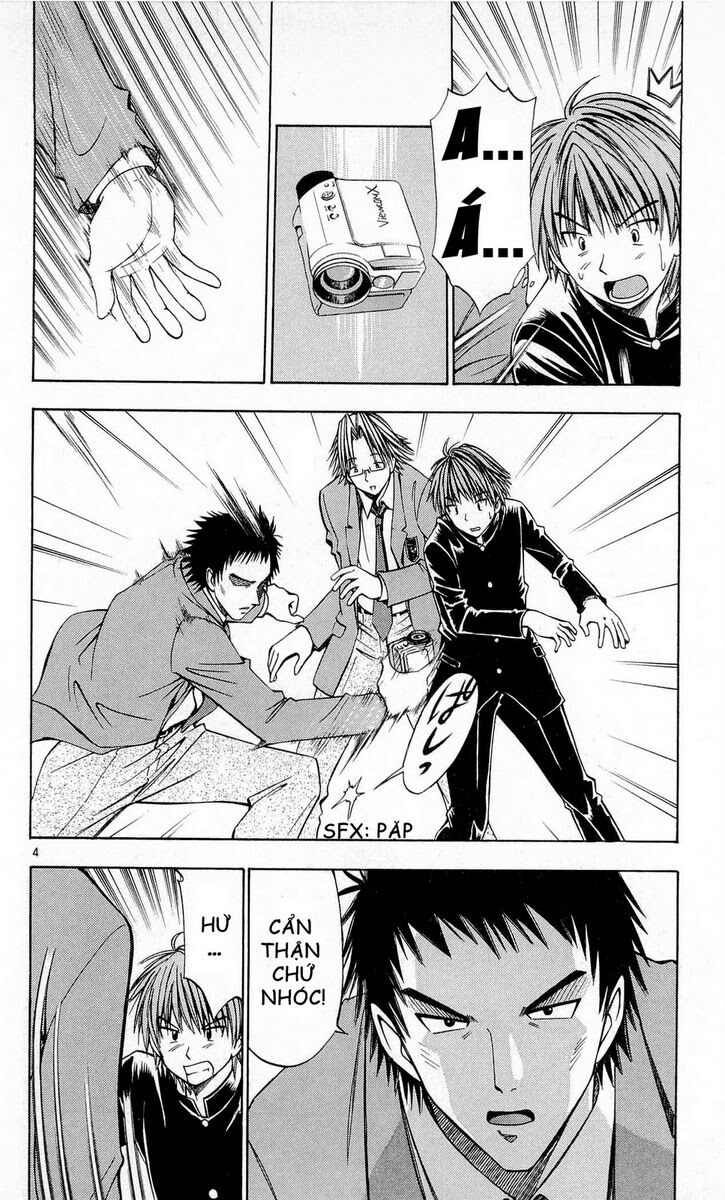 Fight no Akatsuki: Chapter 46