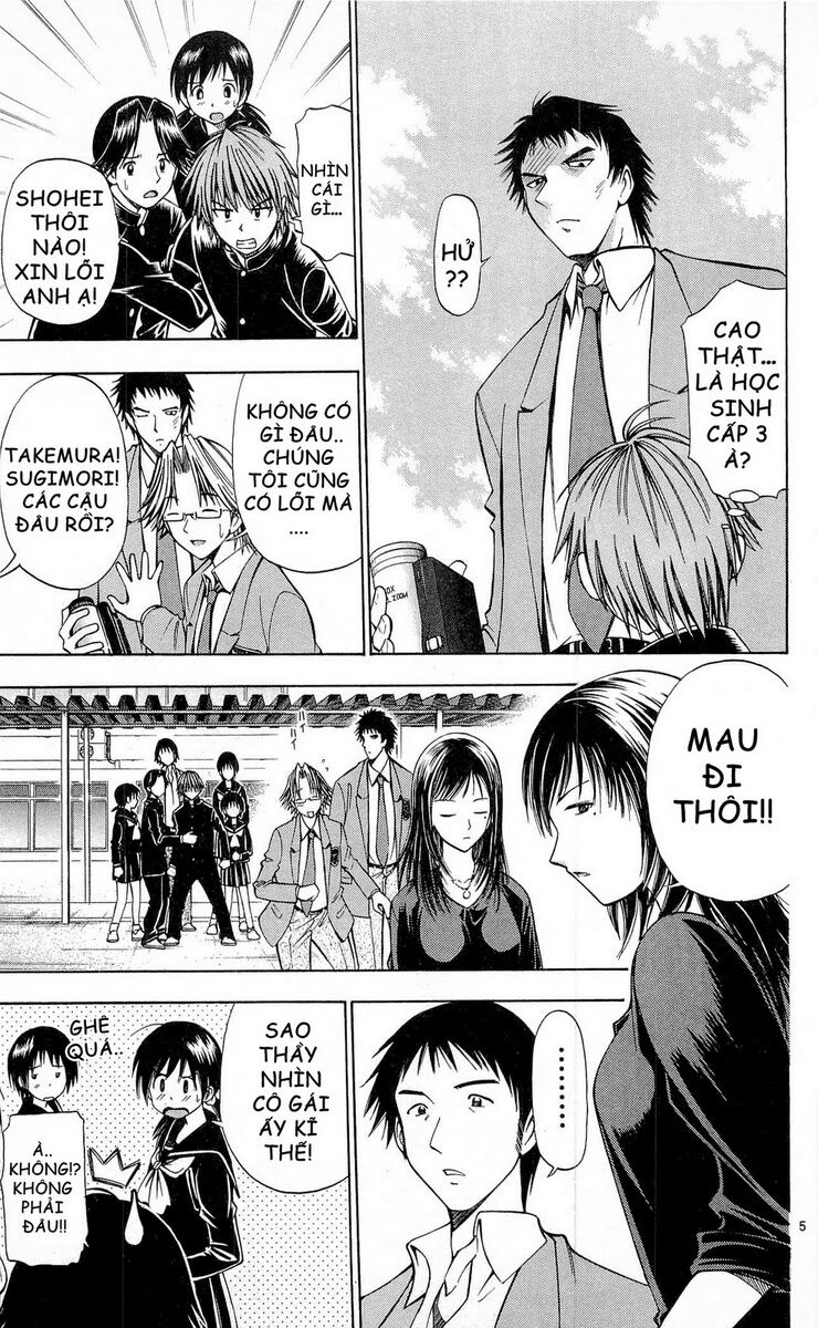 Fight no Akatsuki: Chapter 46