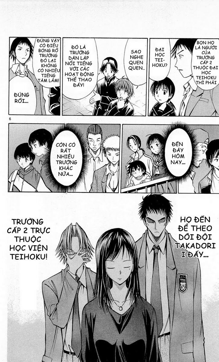 Fight no Akatsuki: Chapter 46