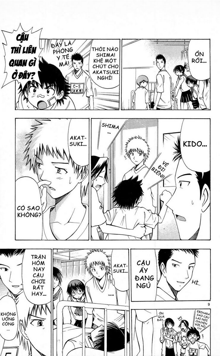 Fight no Akatsuki: Chapter 46