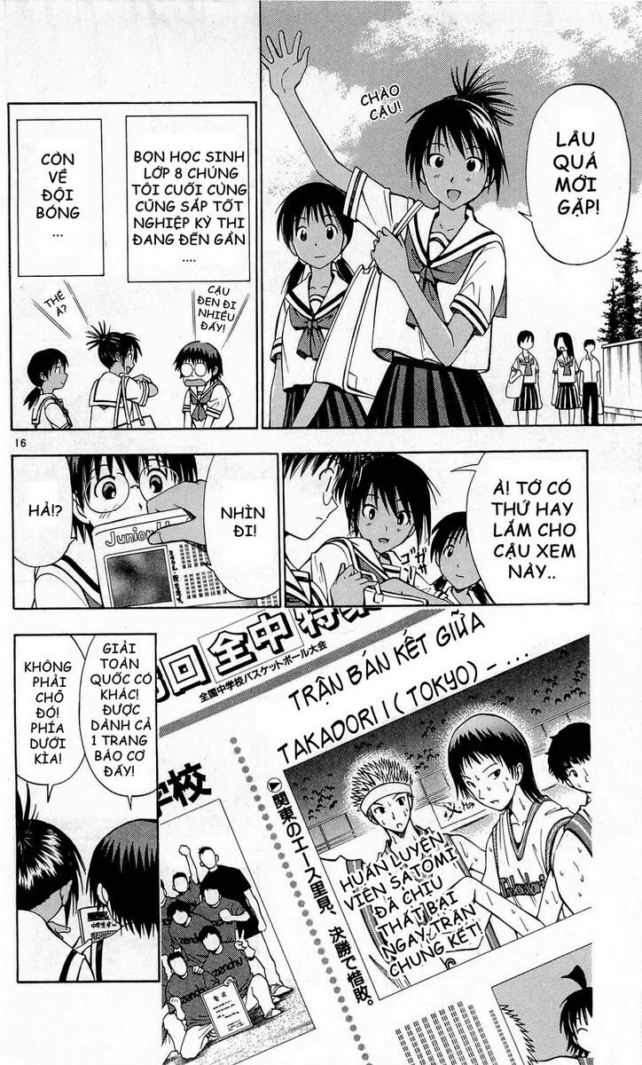 Fight no Akatsuki: Chapter 47