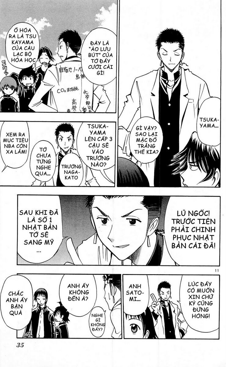 Fight no Akatsuki: Chapter 48
