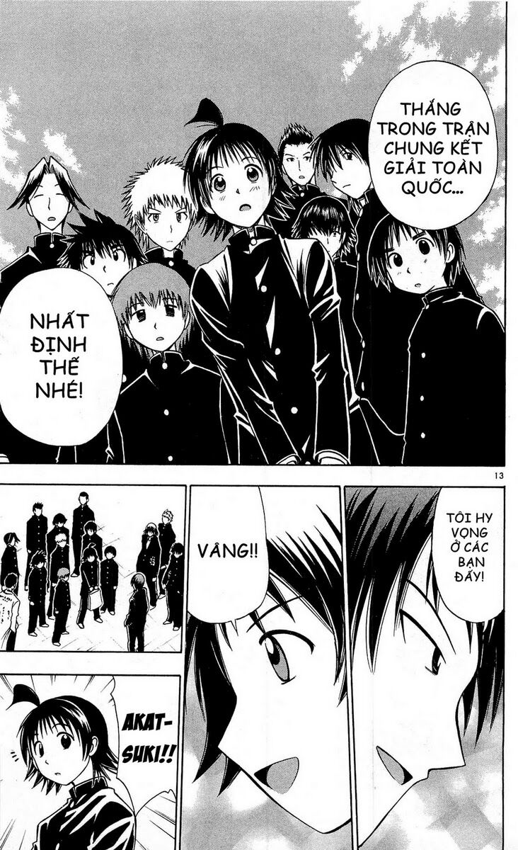 Fight no Akatsuki: Chapter 48