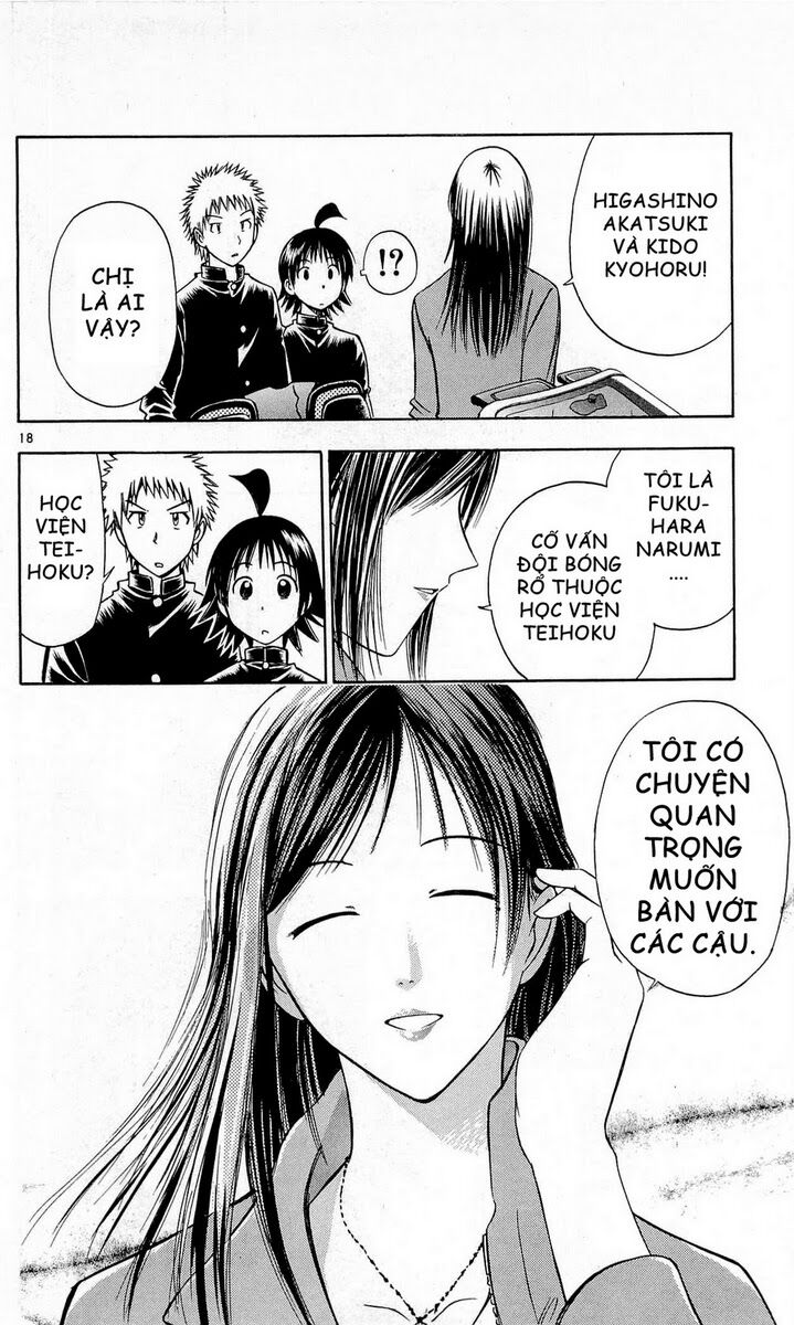Fight no Akatsuki: Chapter 48