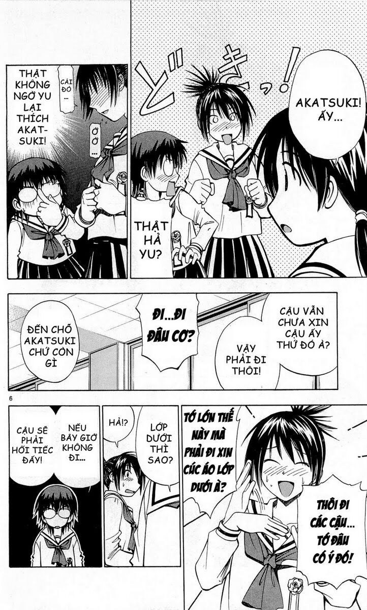 Fight no Akatsuki: Chapter 48