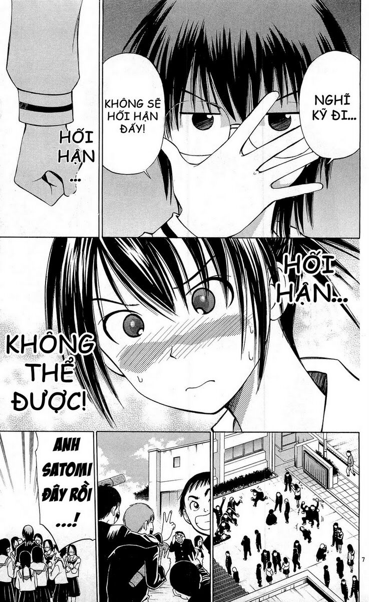 Fight no Akatsuki: Chapter 48