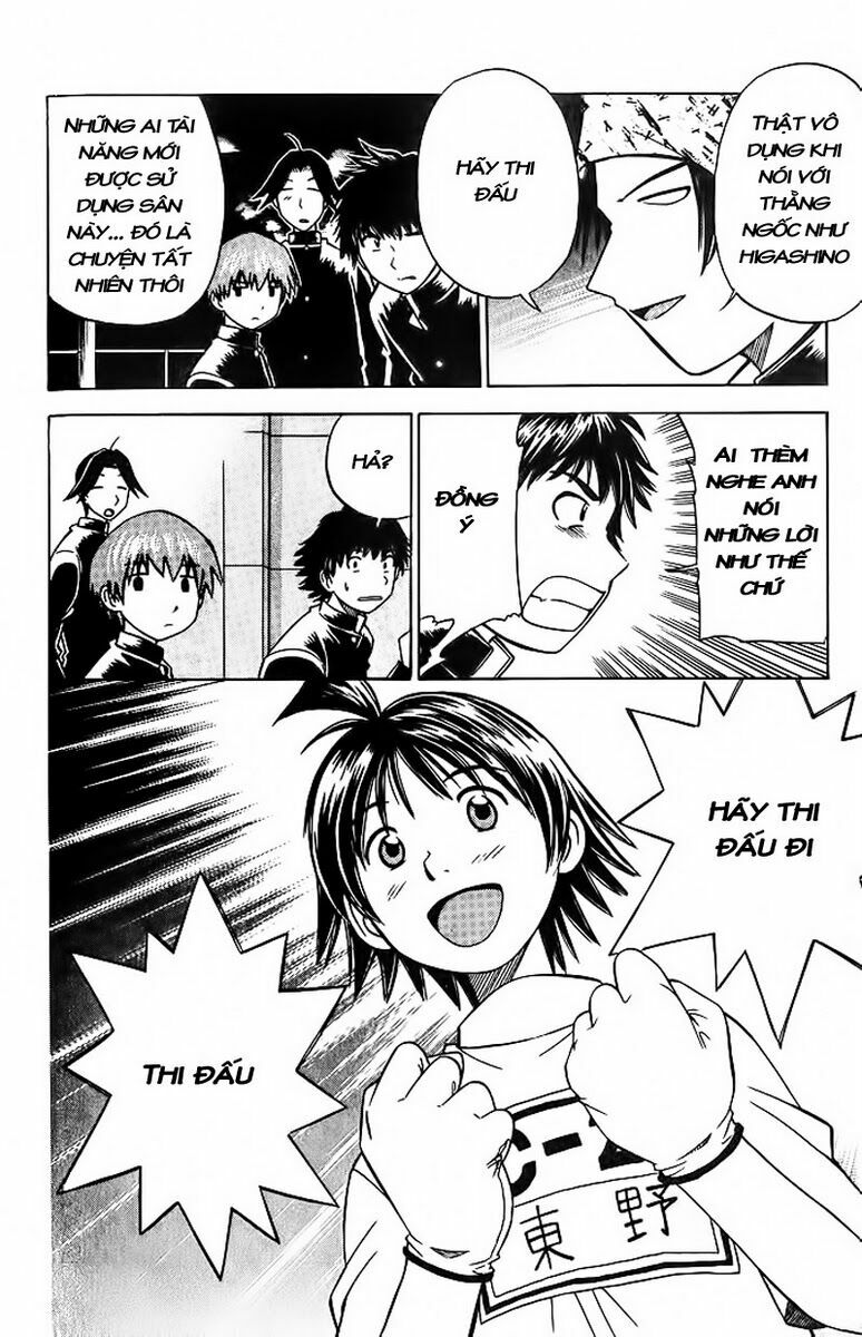 Fight no Akatsuki: Chapter 5
