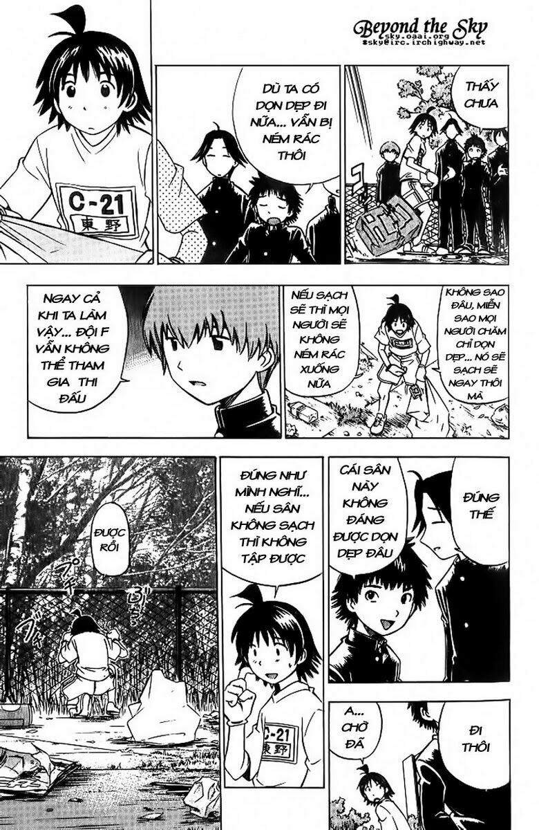 Fight no Akatsuki: Chapter 5