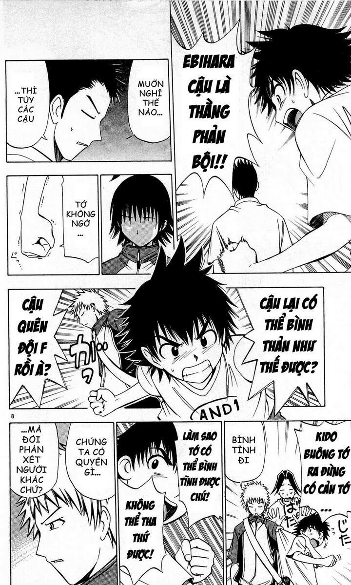 Fight no Akatsuki: Chapter 50