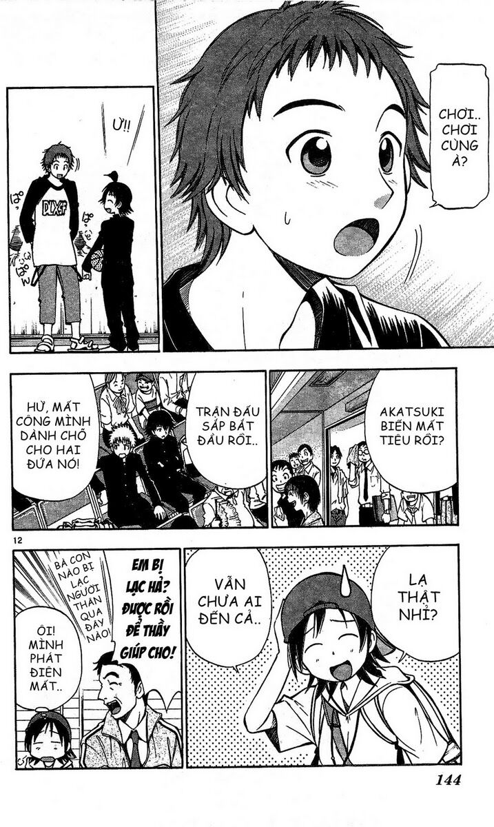 Fight no Akatsuki: Chapter 54