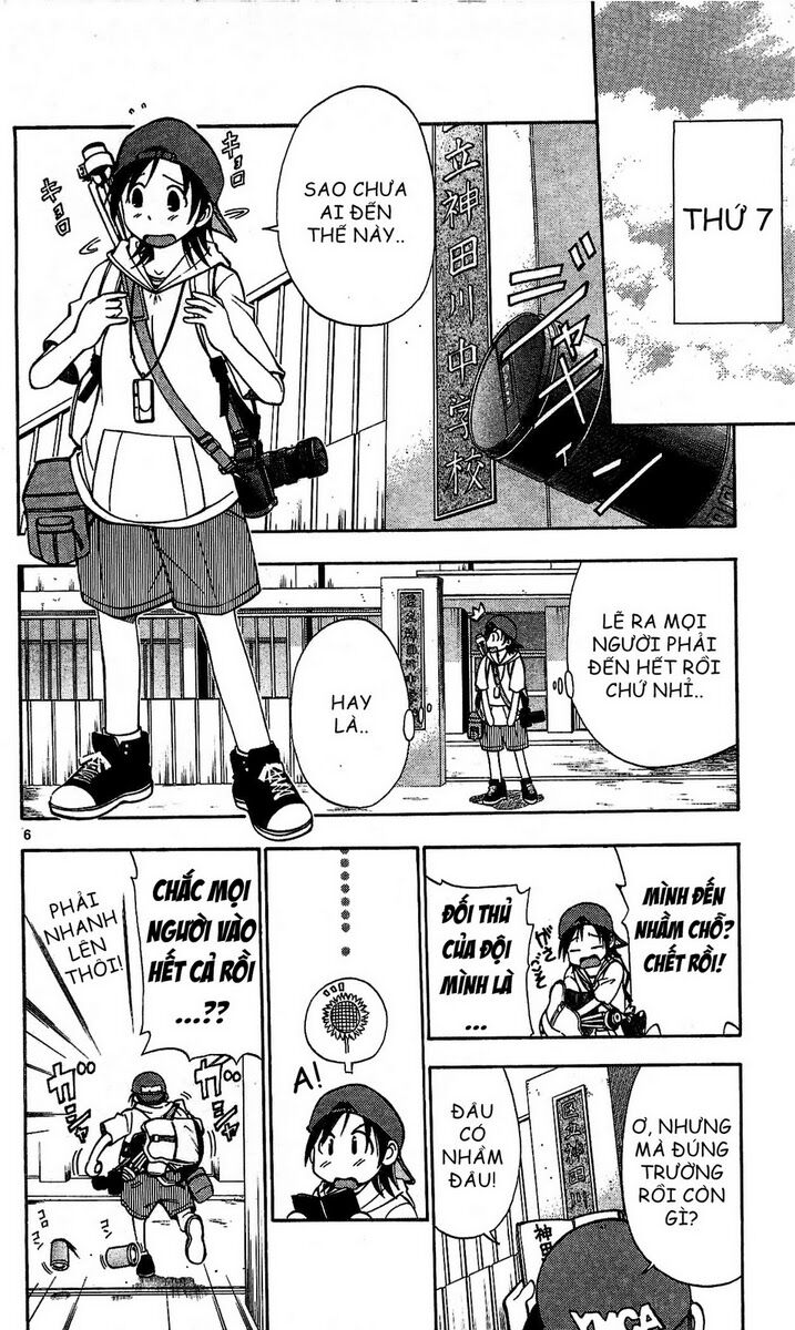 Fight no Akatsuki: Chapter 54