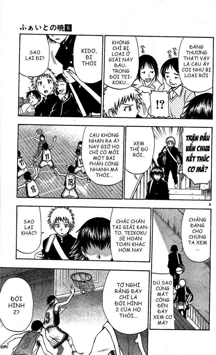 Fight no Akatsuki: Chapter 55