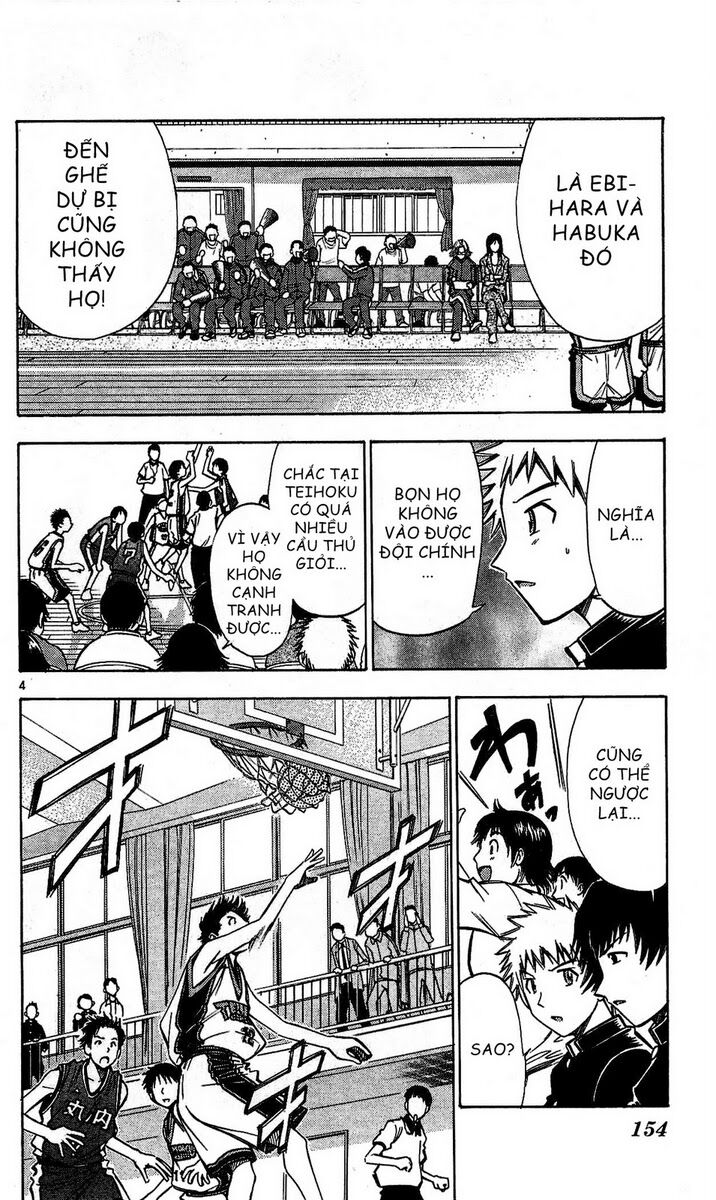 Fight no Akatsuki: Chapter 55