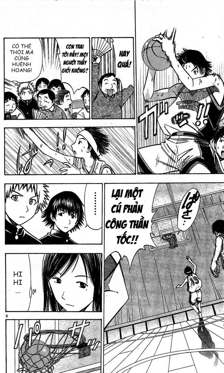 Fight no Akatsuki: Chapter 55