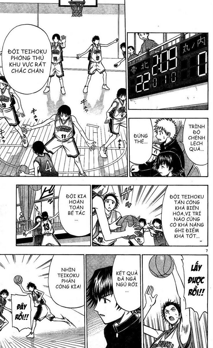 Fight no Akatsuki: Chapter 55