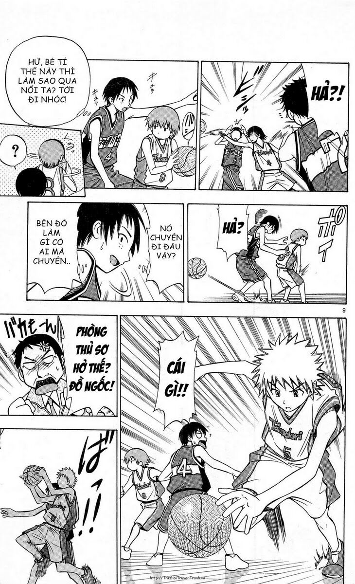Fight no Akatsuki: Chapter 56
