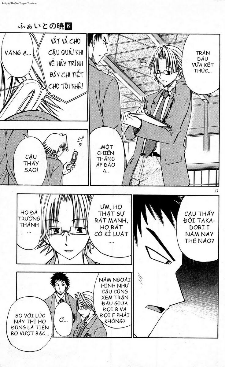 Fight no Akatsuki: Chapter 56