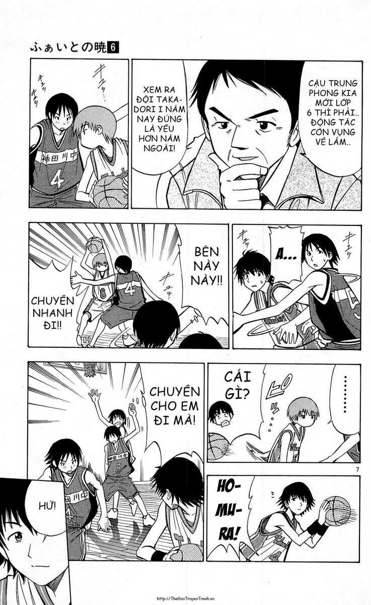 Fight no Akatsuki: Chapter 56