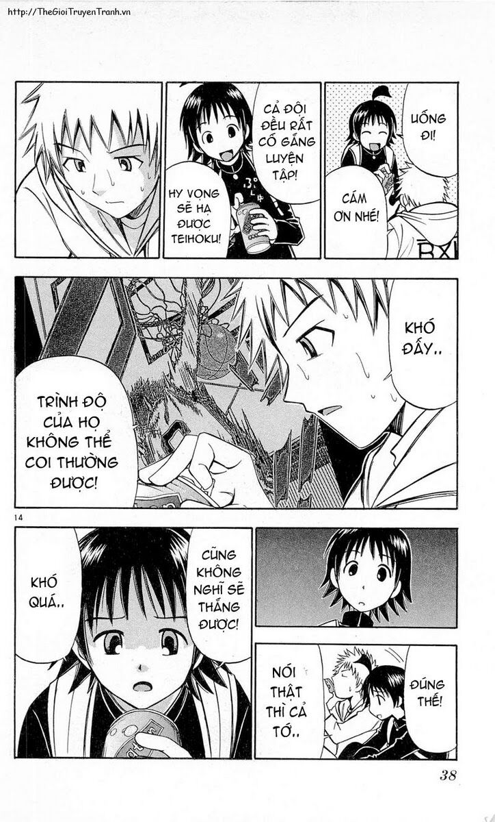 Fight no Akatsuki: Chapter 58