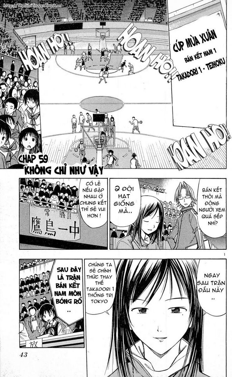 Fight no Akatsuki: Chapter 58