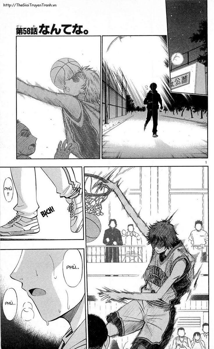 Fight no Akatsuki: Chapter 58