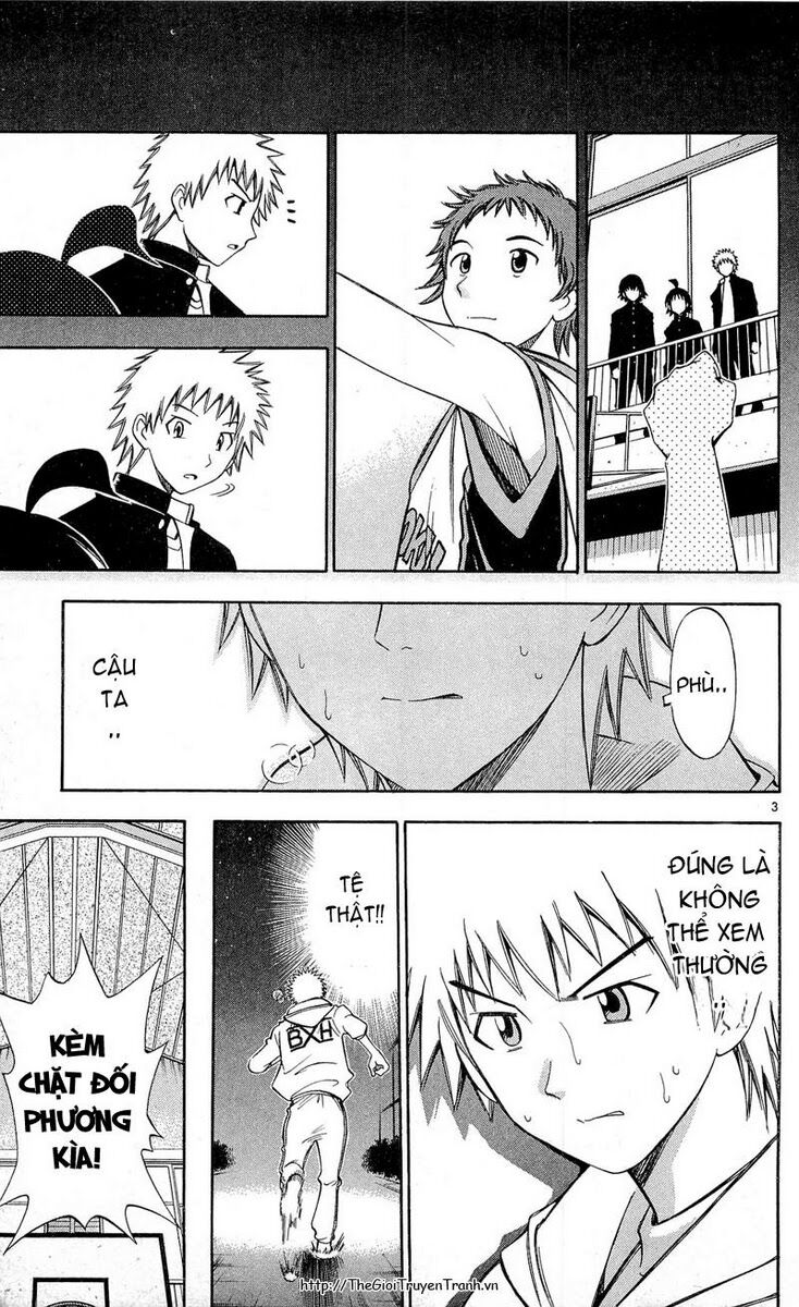Fight no Akatsuki: Chapter 58