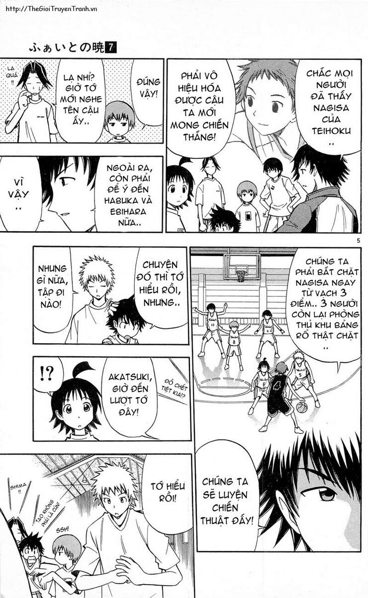 Fight no Akatsuki: Chapter 58