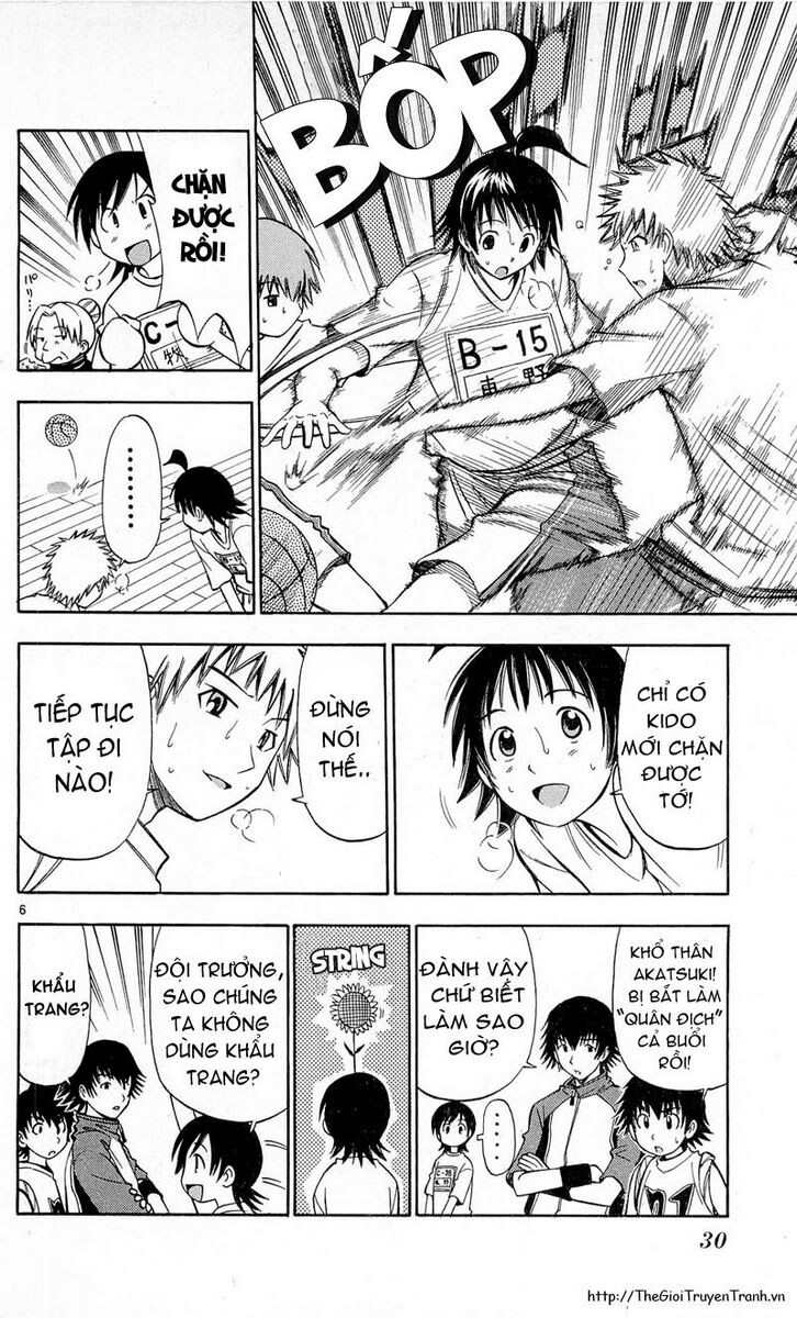 Fight no Akatsuki: Chapter 58